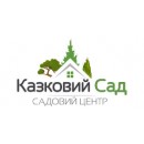 Власне виробництво